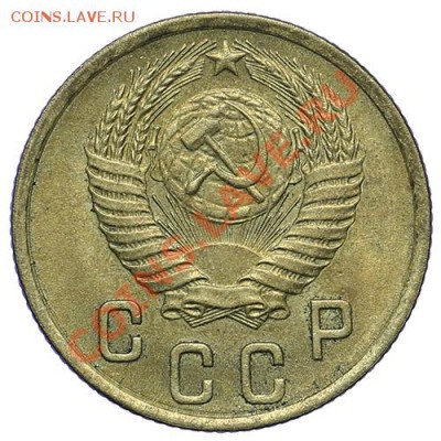 2 копейки 1952 Штемпельная 24.12 - 23:00 - QA1A9319.JPG