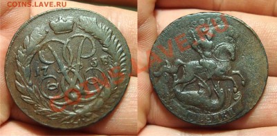 2 копейки 1758-1810 на оценку - 1757(1758
