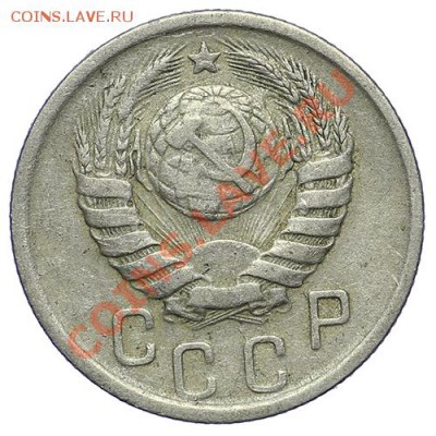 15 копеек 1941 24.12 - 23:00 - QA1A9307.JPG