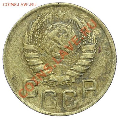 3 копейки 1945 - 24.12 - 23:00 - QA1A9171.JPG