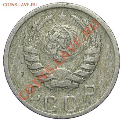 15 копеек 1939 - 24.12 - 23:00 - QA1A9205.JPG