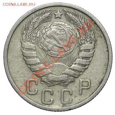15 копеек 1943 - 24.12 - 23:00 - QA1A9217.JPG