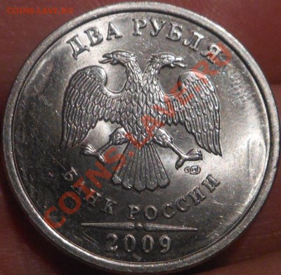 5р 2008спмд 2.3 по Ю.К? И другие вопросы от Алексей432 - DSCN4602