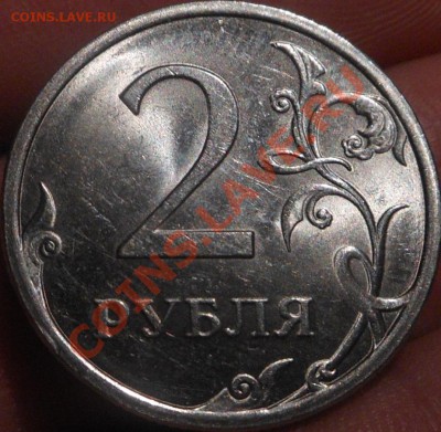 5р 2008спмд 2.3 по Ю.К? И другие вопросы от Алексей432 - DSCN4604