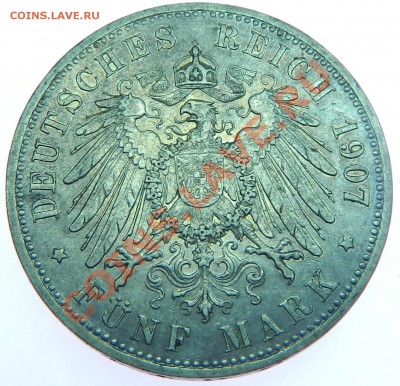 Пруссия 5 марок 1907 до 20.12 .бесплатный пересыл! - DSCN6304.JPG