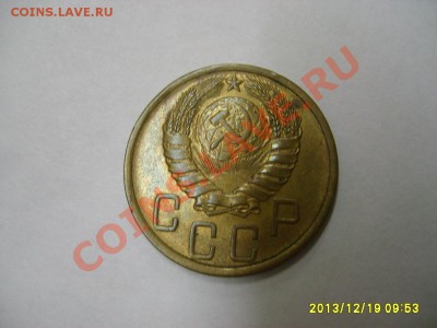 хорошая)!!до 21.12.2013 - S6001460.JPG