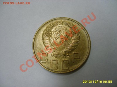 отличная)!!до 21.12.2013 - S6001462.JPG