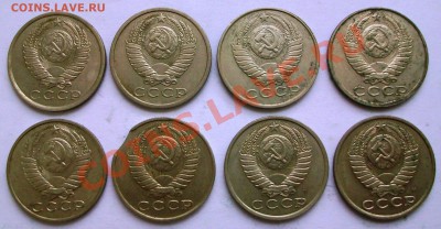 Погодовка 15 коп. 1923-1991 - 44 шт.(до 23-12-2013 в 22:00) - 100_8556.JPG