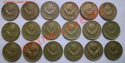Погодовка 15 коп. 1923-1991 - 44 шт.(до 23-12-2013 в 22:00) - 100_8553.JPG