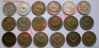 Погодовка 15 коп. 1923-1991 - 44 шт.(до 23-12-2013 в 22:00) - 100_8550.JPG