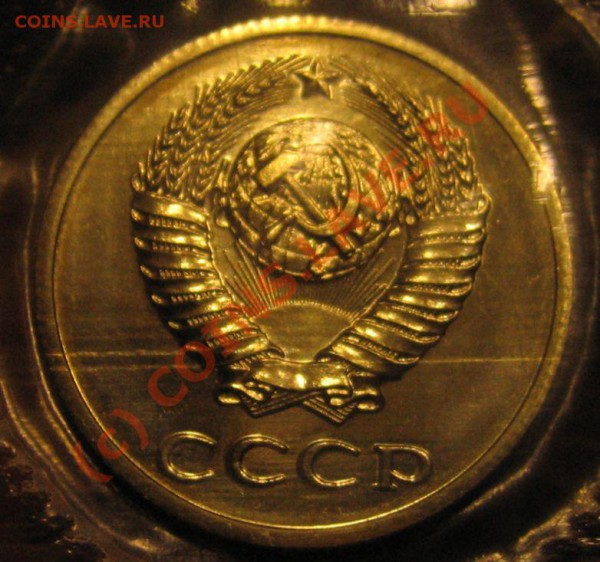 ПЕРЕПУТКА 50к 1988-1987 В мягком наборе до 07.02.2010 21.00 - IMG_6825.JPG