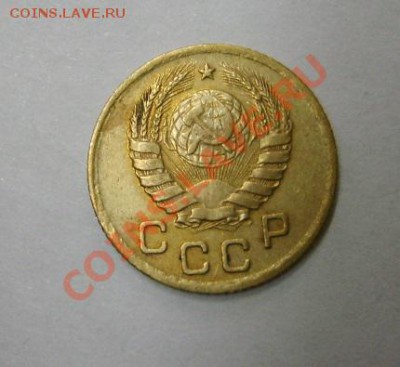 СССР,1 копейка 1939г (хорошая)!!до 21.12.2013 - S6001477.JPG