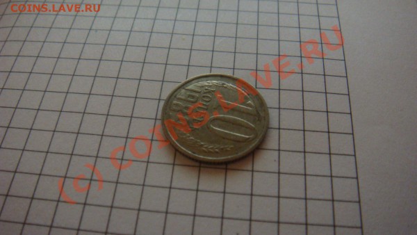 подскажите,что это? - DSC03337.JPG