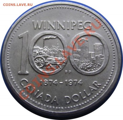 Z52 Канада 1$ 1974 Winnipeg до 25.12 в 22°° - Z52 Canada 1$ 1974 Winnipeg_1