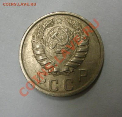 СССР, 15 копеек 1940г (хорошая)!!до 21.12.2013 - S6001487.JPG