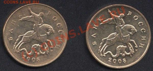50к 2008г. Помогите разобраться - 50k-2