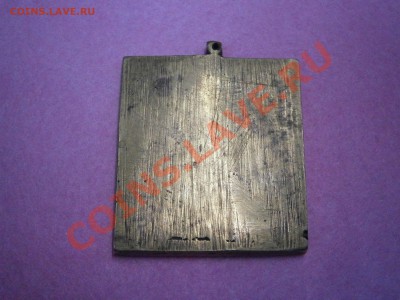 2 иконки на оценку. - PC200007.JPG