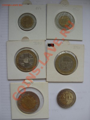 Иностранные биметаллические монеты - SDC10286.JPG