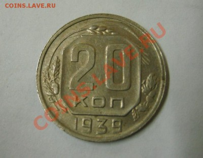 хорошая)!!до 21.12.2013 - S6001513.JPG