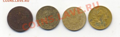 полкопейки 1925, 1коп 1935(нов),1936(2шт) до22.12.2013 22.00 - Scan-131219-0004