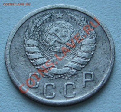 15 копеек 1942 не плохая на оценку - P1060237
