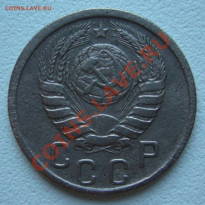 15 копеек 1942 не плохая на оценку - P1060233