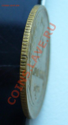 3 копейки 1927 хорошая на оценку - P1060287