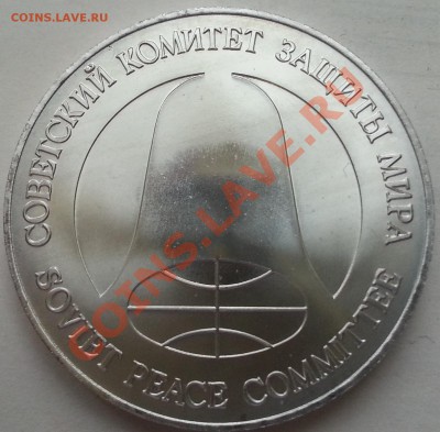 Рубль-Доллар отличный до 20.12.2013 в 22.00 - 0