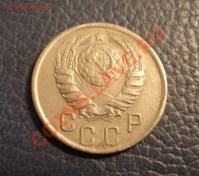 15 коп 1942г  БЛАГОТВОРИТЕЛЬНЫЙ - 15 коп 1942_1