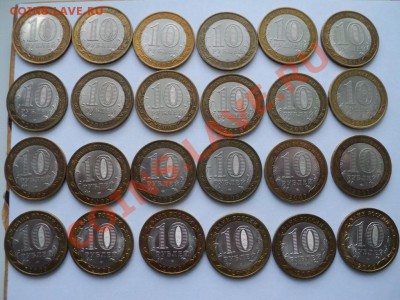 Юбилейка РФ разная (1,2,5,10,25 руб) с повторами - DSC02996.JPG