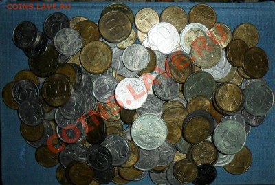 200 монет1992-93гг.1,5,10,20,50,100 руб. - SAM_7343.JPG