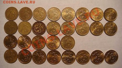СЕГОДНЯ 50 коп 1997-2013 м+сп СИМПОТЯГИ до 22-45 19.12.13 - 1387281183907_bulletin