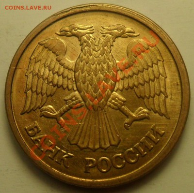 Браки на 1 р. м (Л, М, ММД) 1992 г. - 1.JPG