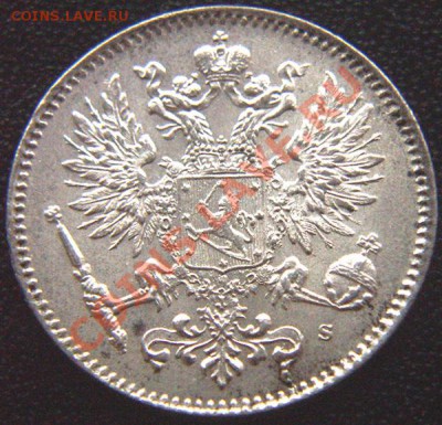 Царская Финляндия_50 пенни 1916; серебро. До 19.12_22.24мск - 7096