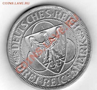 3 марки 1930 UNC до 20.12 - img069
