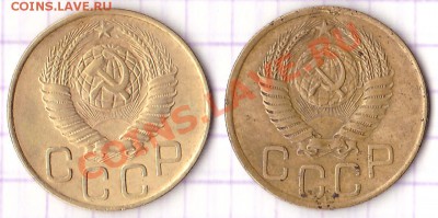 3 копейки 1949 - IMG_0001