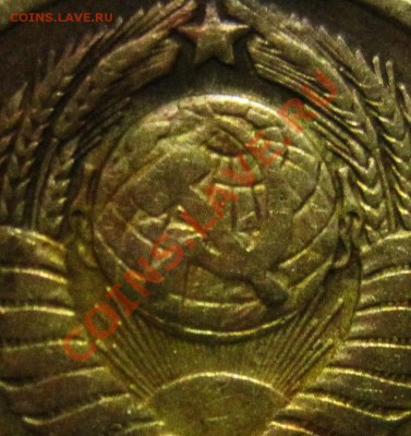 2 коп. 1957 г., определение - 3_3