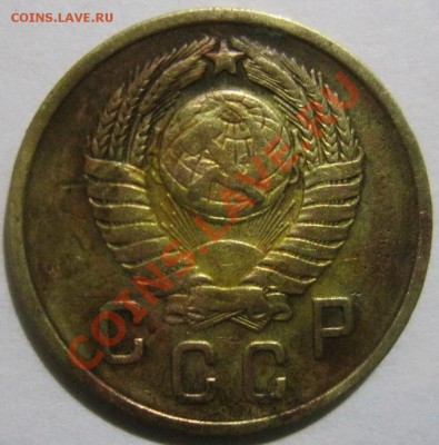 2 коп. 1957 г., определение - 2_2
