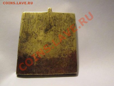 иконка - IMG_2240.JPG