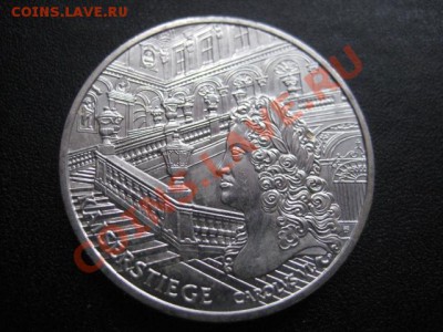 2006 Австрия, 10 евро, серебро, до 24.12 в 22-10 мск - IMG_0235.JPG