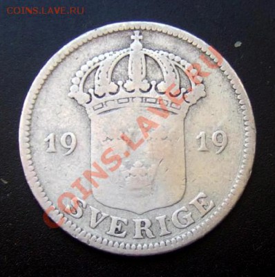 Ag ШВЕЦИЯ 50 эре (1919 W) до 24.12 (22.00) - Швеция 50 эре (1919) Ag А