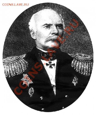 Монеты с Корабликами - nevelskoj_g.i.
