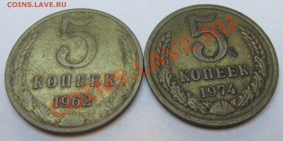 Погодовка Советы,СССР. Фото. Пополняемая тема - IMG_25