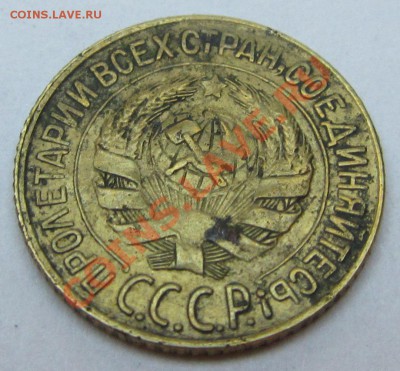 Погодовка Советы,СССР. Фото. Пополняемая тема - IMG_27-27