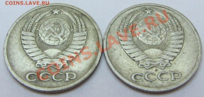 Погодовка Советы,СССР. Фото. Пополняемая тема - IMG_30-30