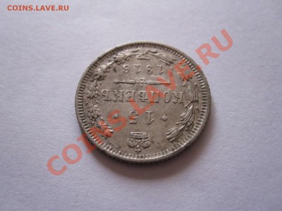 б Осака 25.12 22:05 - IMG_0393.JPG