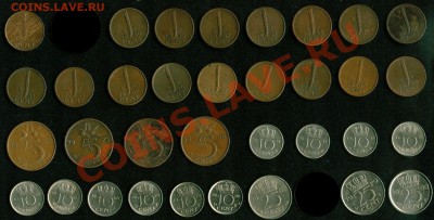 Недорогие иностранные монеты (много!) - ОБНОВЛЕНО 19.12.13 - Нидерланды 1.1