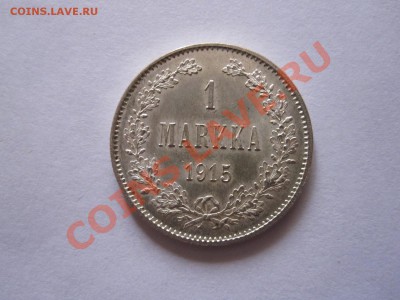 1 марка 1915 S состояние 25.12 22:15 - IMG_0390.JPG