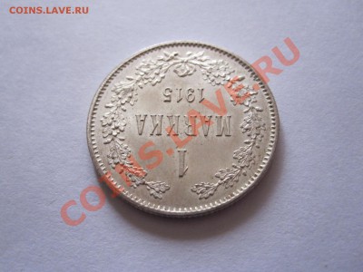 1 марка 1915 S состояние 25.12 22:15 - IMG_0387.JPG