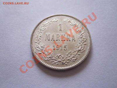 1 марка 1915 S состояние 25.12 22:15 - IMG_0386.JPG
